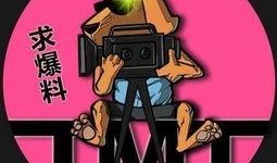 吃瓜娱乐家,吃瓜娱乐家带你领略明星幕后故事